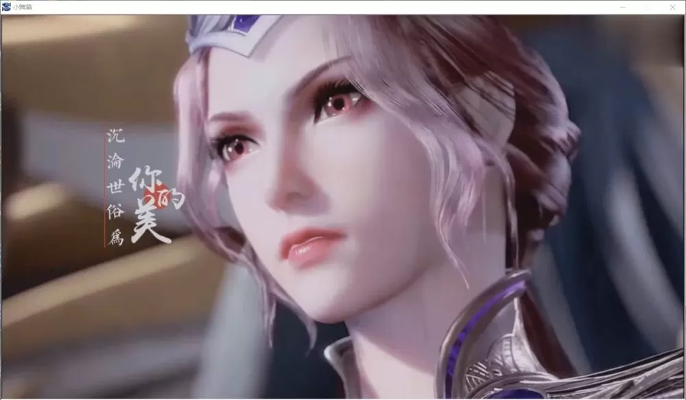 【国产SLG中文动态】斗罗大陆-比比东篇【吉里+PC】最新中文版不是小十七新作【新作1.4G】【补档】