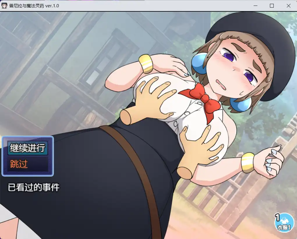 ef10b1db-dc47-4e87-832c-a052e899c12b.png ef10b1db-dc47-4e87-832c-a052e899c12b.png