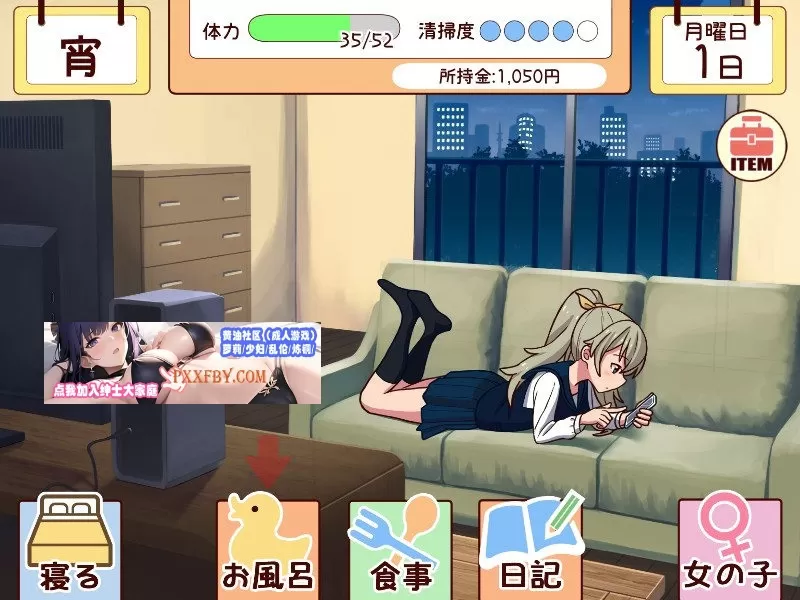 【养成互动SLG/全动态/全CV】和妹一起的1个月 Ver230903 精翻汉化版【3.6G/9月更新】