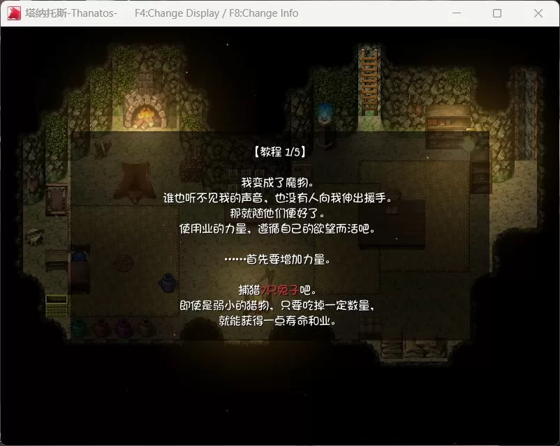 塔纳托斯 (6).jpg 塔纳托斯 (6).jpg