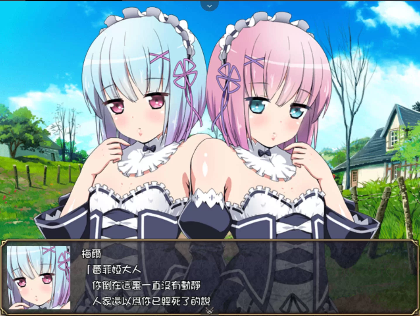 堕落的黑暗女武神  (8).jpg