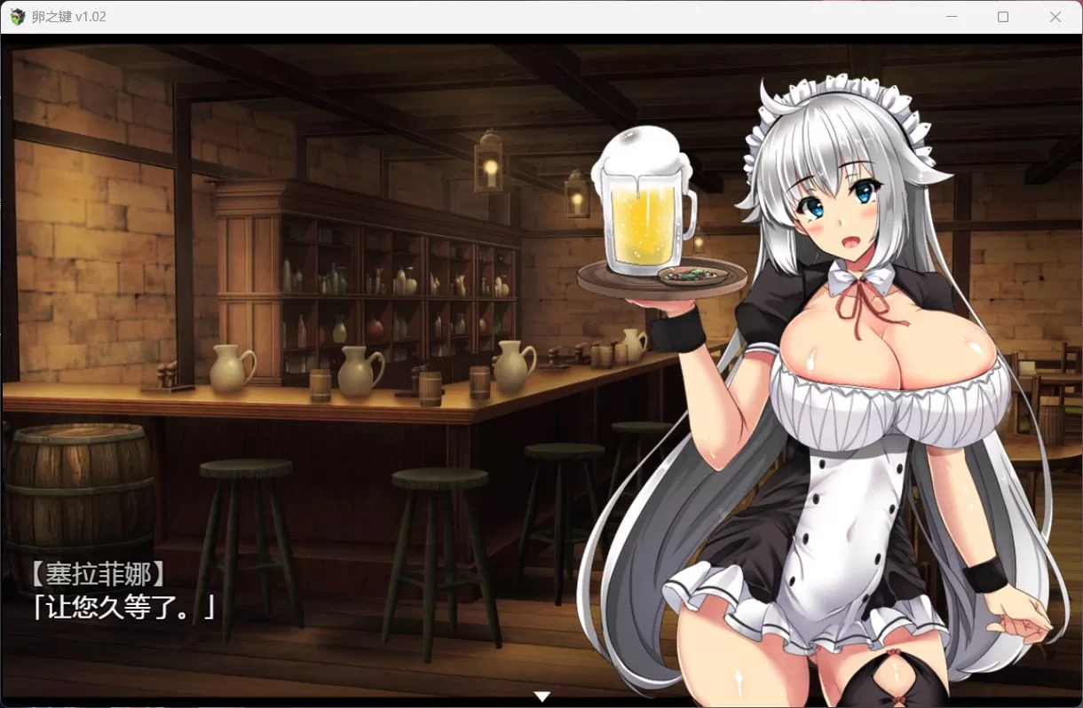 【爆款RPG中文】卵之键Ver1.02【安卓+PC】官方中文步兵版+全CG存档【战斗H900M】【补档】