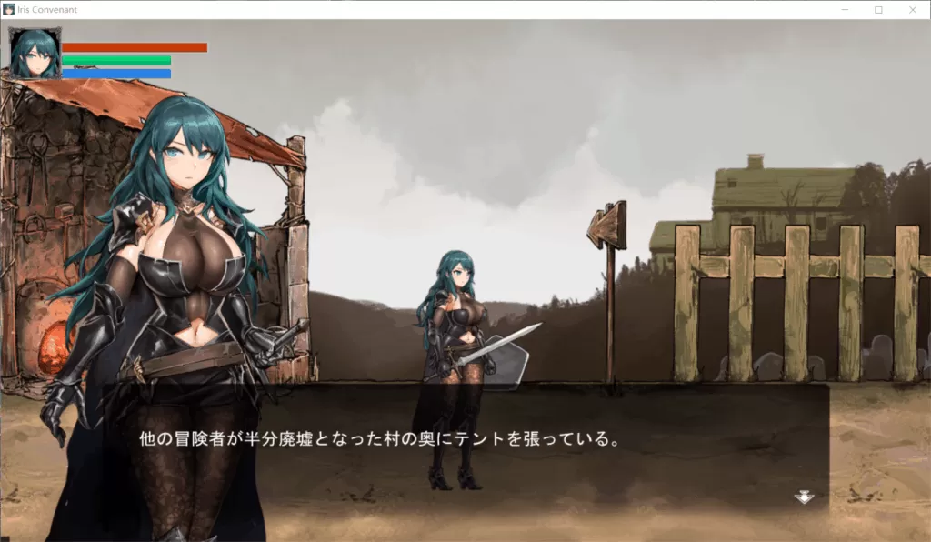 【大作ACT全动态全CV】伊莉丝的誓约-大地的最深处V1.05+全CG存档【1.6G】【补档】