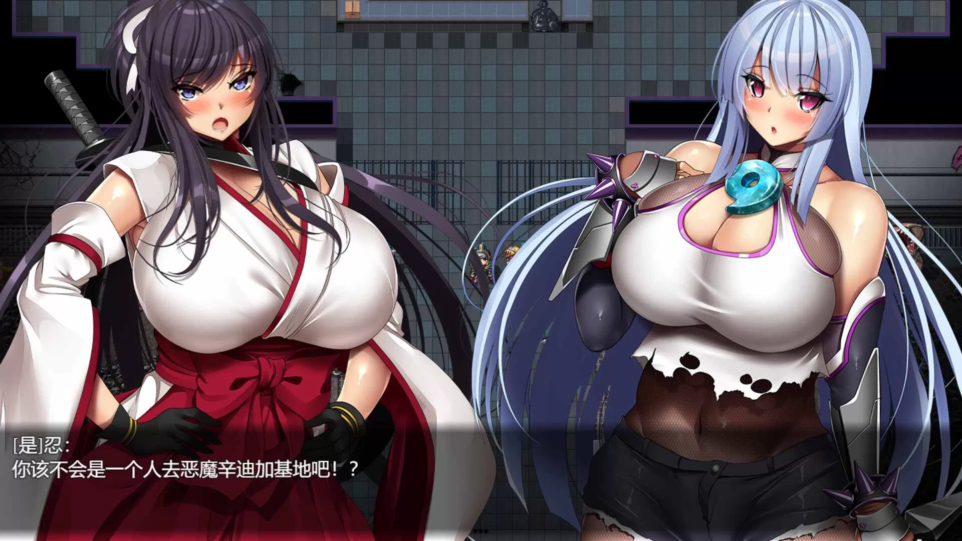【欧派RPG中文全动态全CV】神峰忍法帖官方中文步兵版+全回想【新作1.4G】