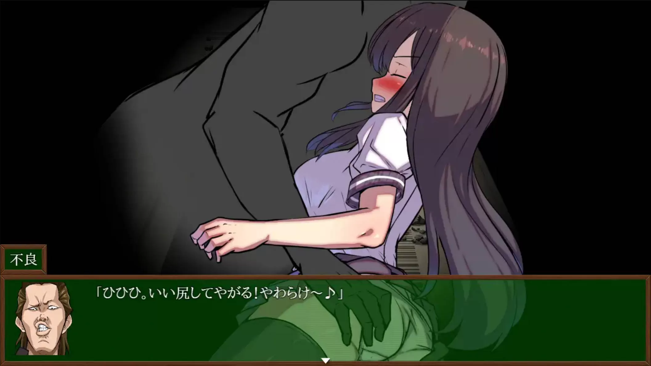 风纪委员长抚子 (1).jpg 风纪委员长抚子 (1).jpg