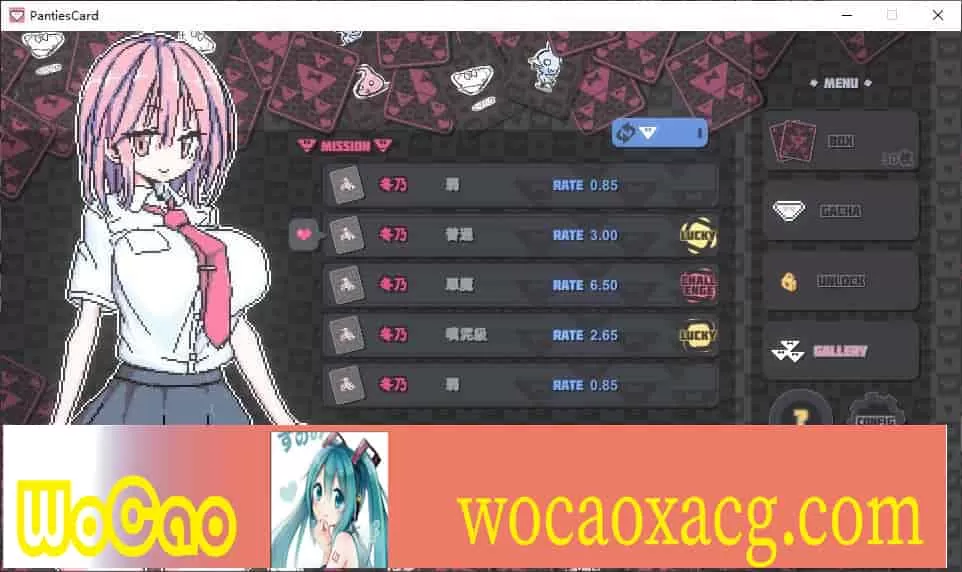 [卡牌SLG/中文]胖次卡片V1.2.3F 官方中文版[新作][PC+安卓][680M/百度]』