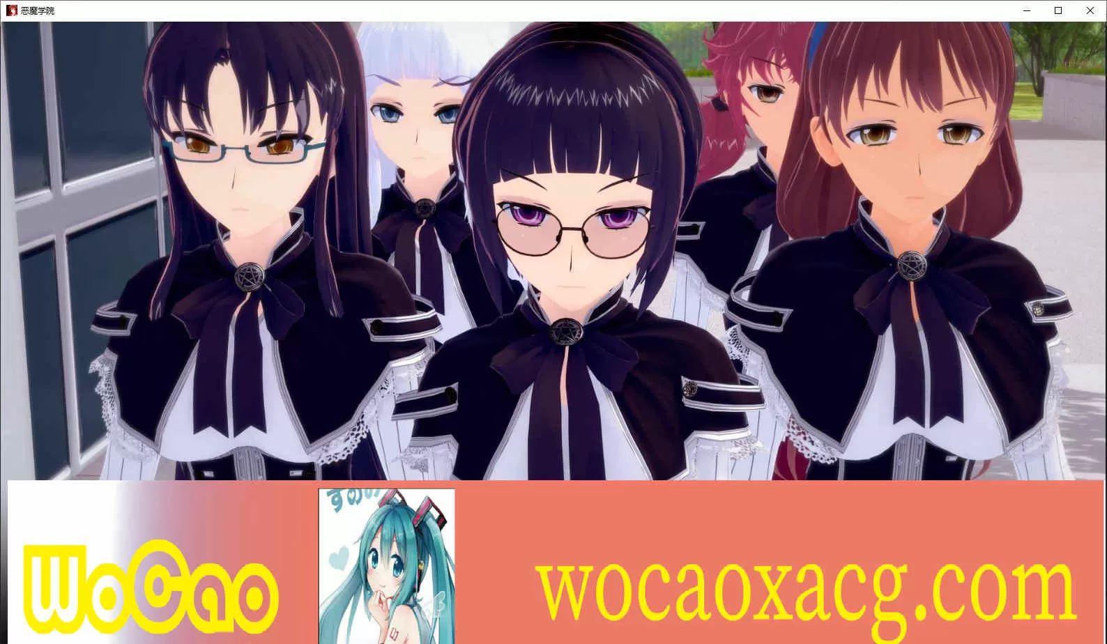 [日系SLG/汉化/动态]恶魔学院 DxD V0.3 汉化版[1.2G/百度]』