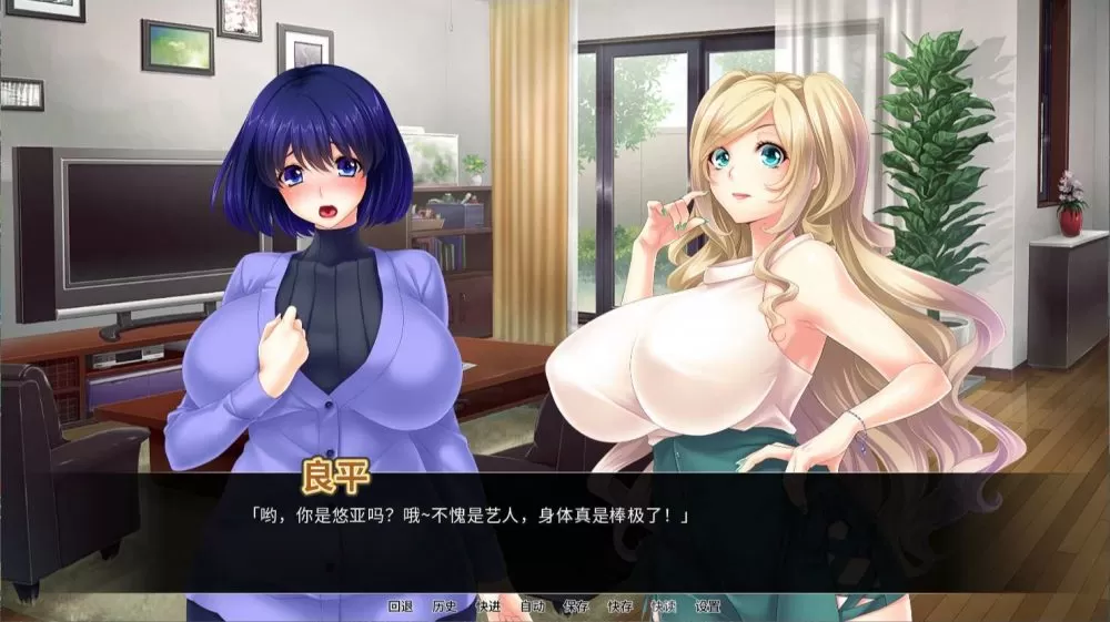 【拔作ADV中文全CV】爆汝人妻战士-复归美淑女战士寝取物语V1.64官方中文版【2.2G】【补档】