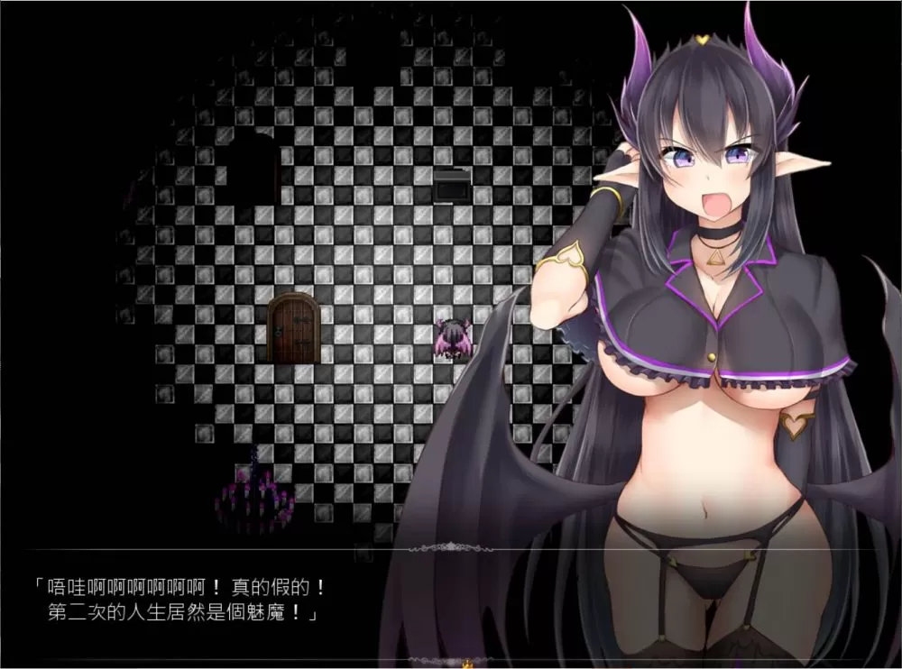 【RPG汉化】魅魔转生复仇剧~对霸凌者给予榨之制裁精翻汉化版+全CG+存档【新汉化500M】【补档】