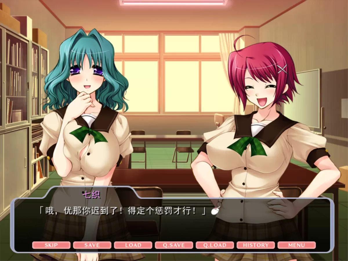 【ADV/汉化】处子之身 処女のシモベくん♪