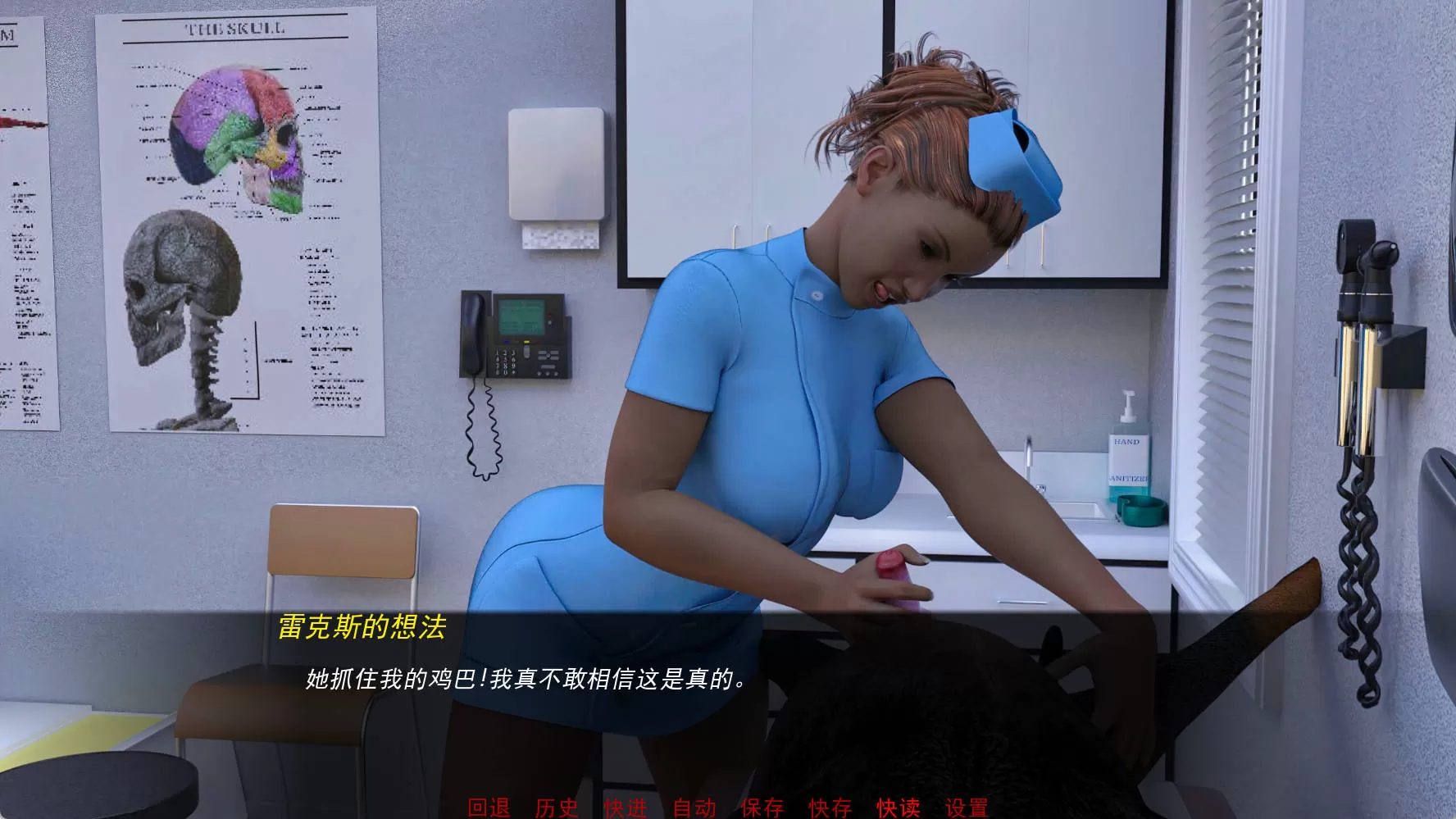 最佳密友~人狗情未了！ 第一部 (3).jpg