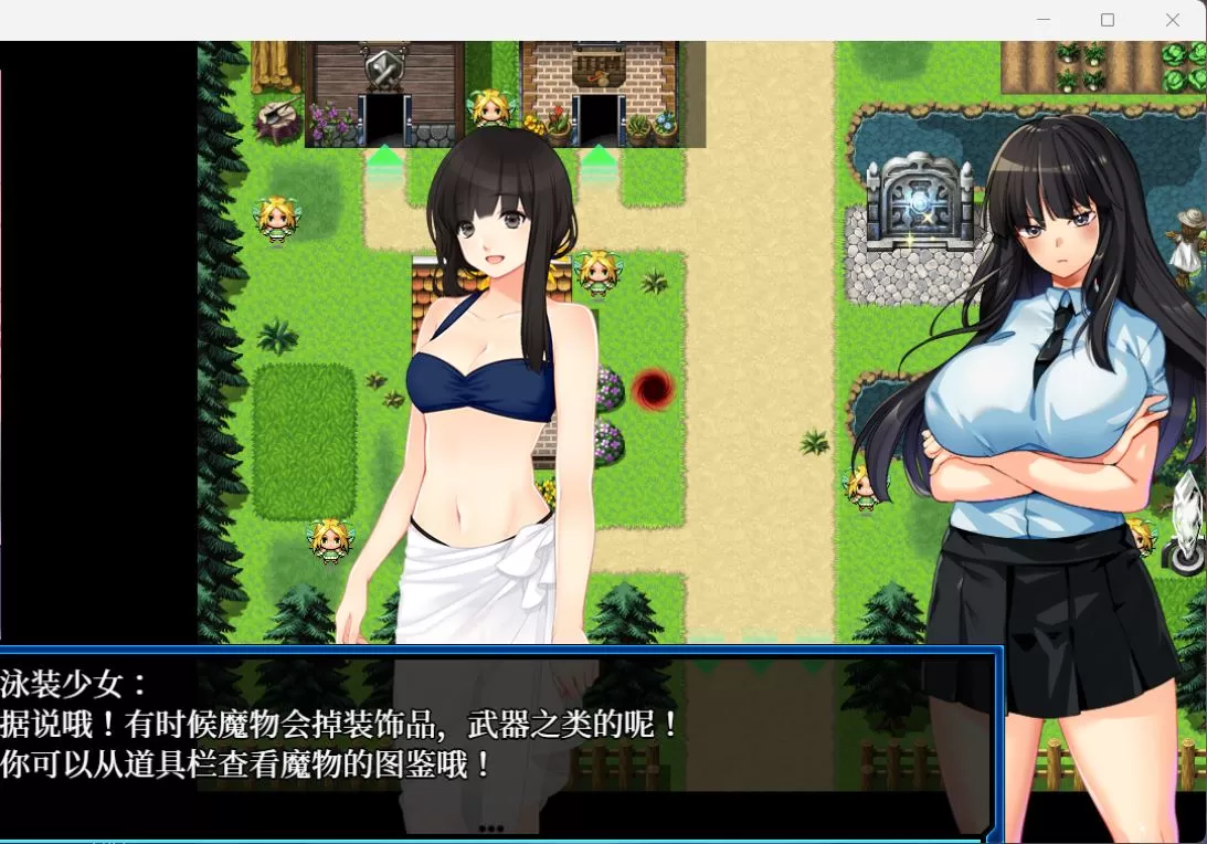 【RPG中文动态】万鬼夜行V3.02【安卓+PC】官中步兵版+全CG存档【新作CV500M】