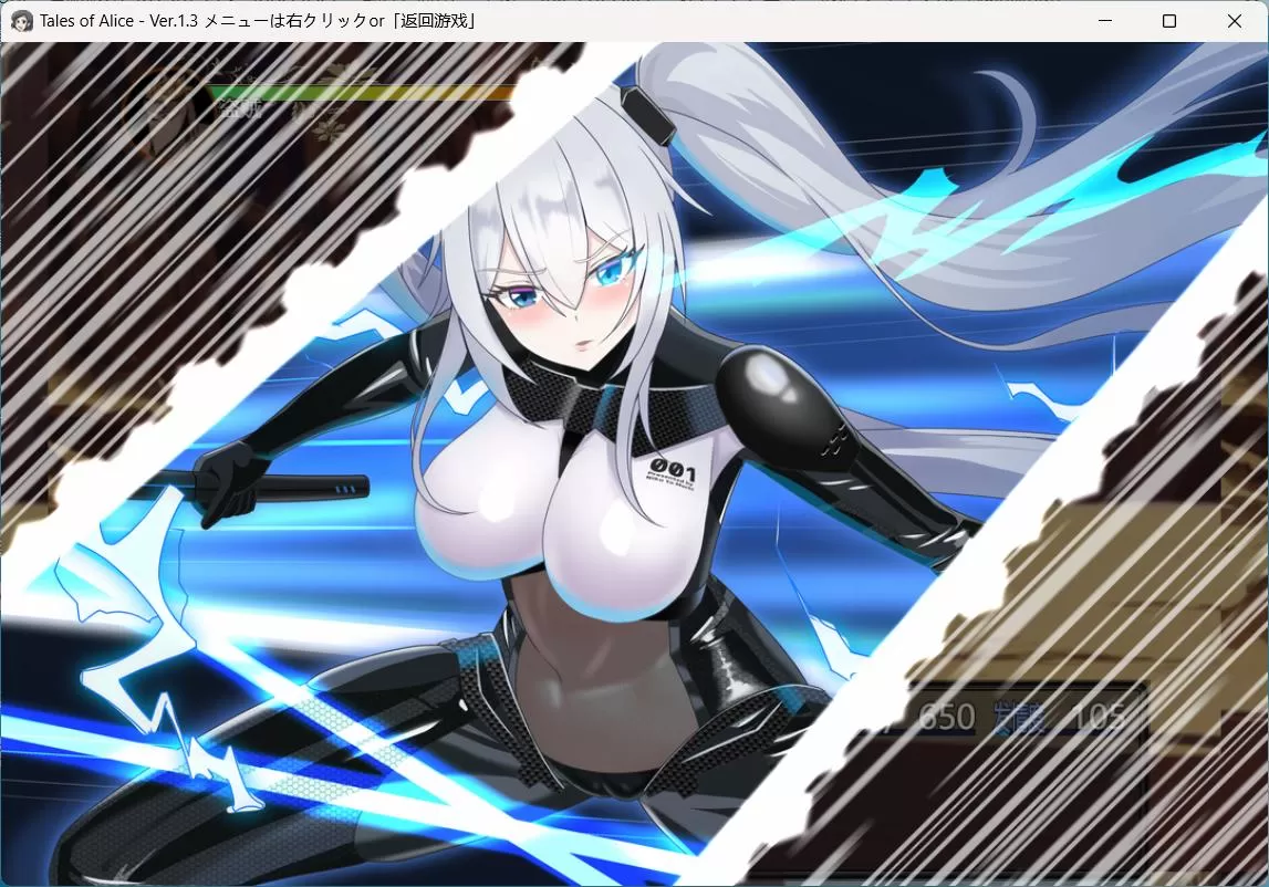 爱丽丝传说 (1).jpg