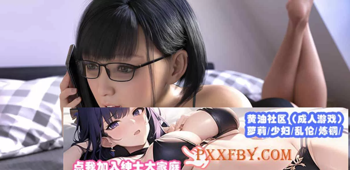 【神作SLG/官方中文/动态】新世界2.1 汉化版【PC+安卓/2.36G/更新】