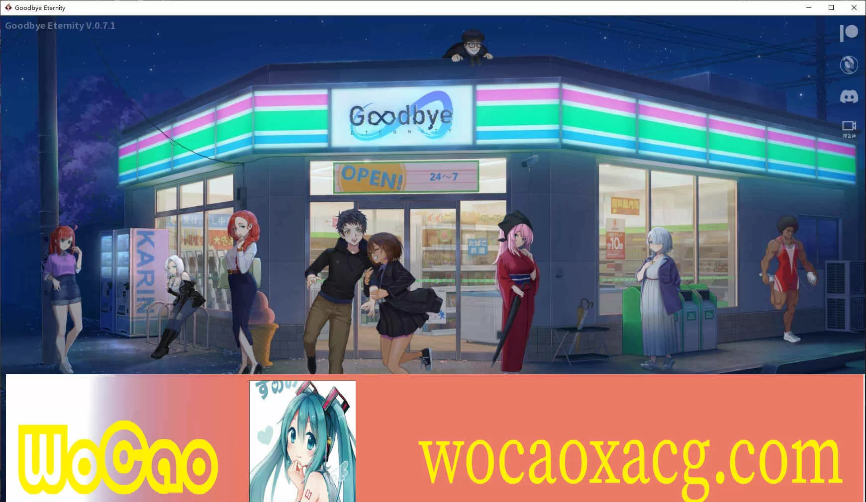 [沙盒SLG/中文/动态]永恒不再：Goodbye Eternity V0.71 精翻汉化版[6月更新][PC+安卓][1.9G/百度]』