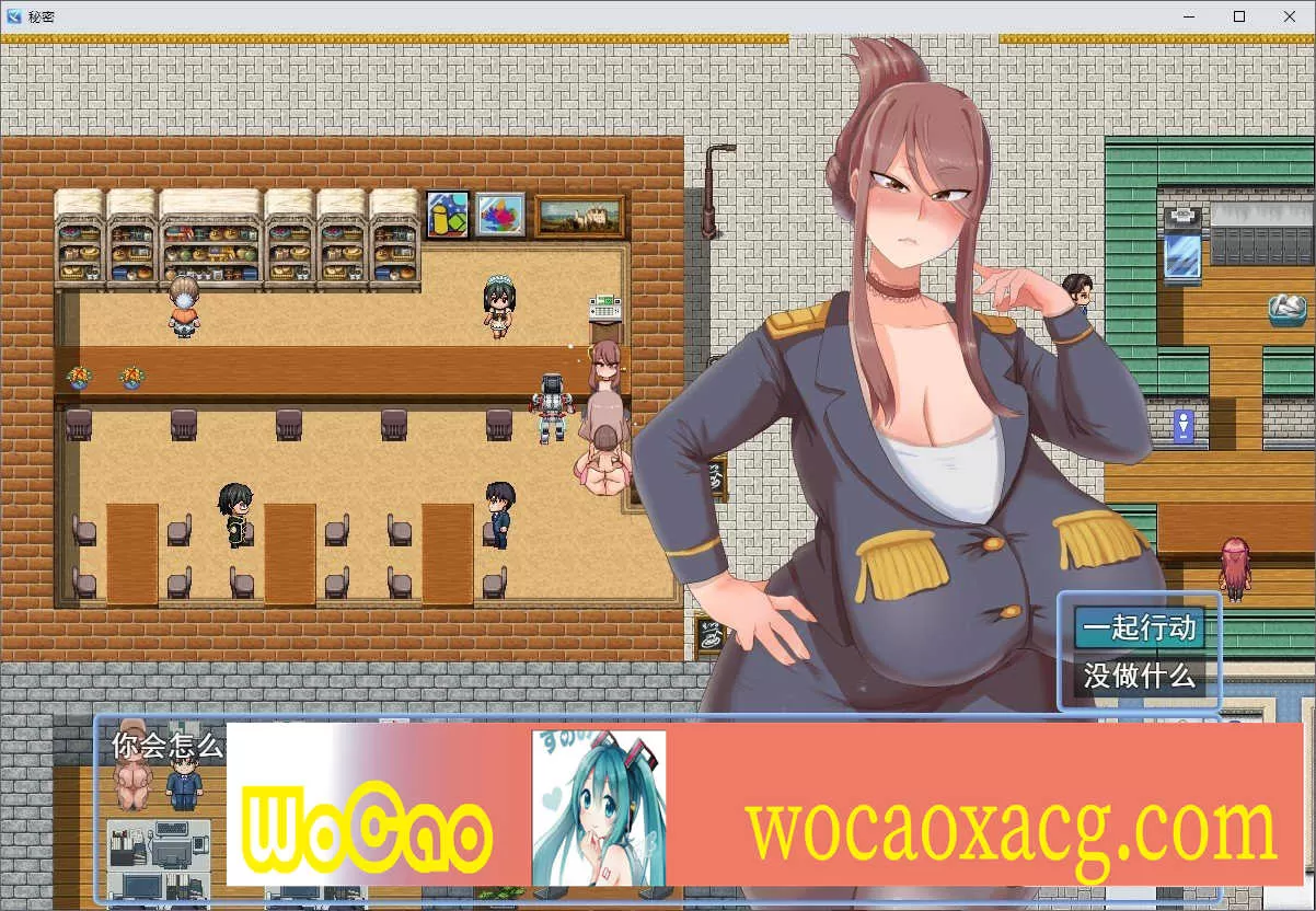 [奇葩RPG/汉化/动态]不和女人黏一起就会死的奇妙病毒 云汉化版[新作/战斗H][700M/百度]』