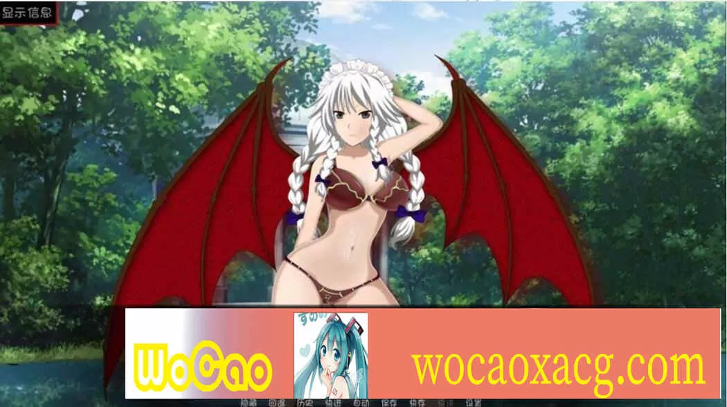 [欧美SLG/汉化/动态] 恶魔高校DXD同人 天使、人类和格雷莫~Gremory Live ch.3 PC+安卓汉化版 [百度][1.2G]』