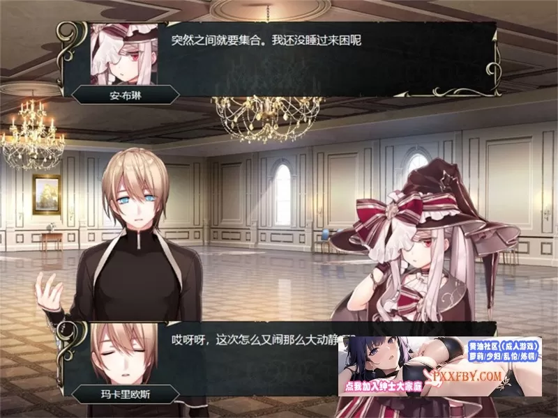 【战棋SLG/中文/动态】英雄派对:HEROS PARTYR 官方中文版★类火纹【470M/新作】