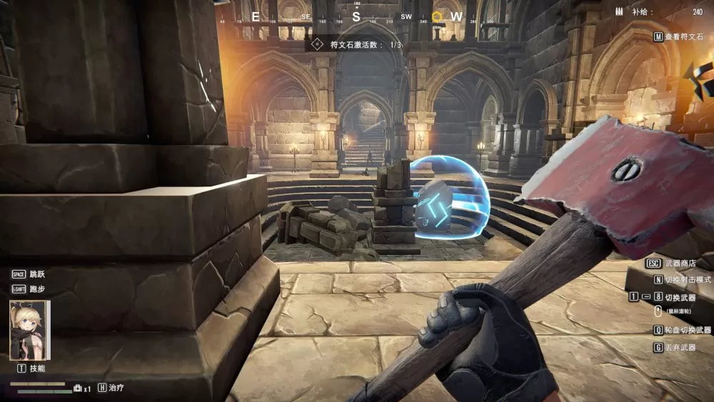 【大型FPS中文全动态】枪灵少女GunSoulGirl官方中文步兵版+作弊MOD【新作6G】【补档】