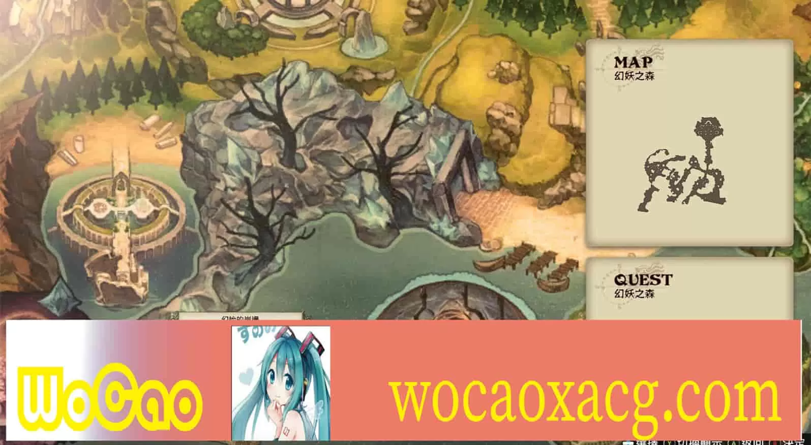 [RPG] [BD]萊莎的鍊金工房 ～常闇女王與秘密藏身處～含1.08補丁+全DLC/年费专享』