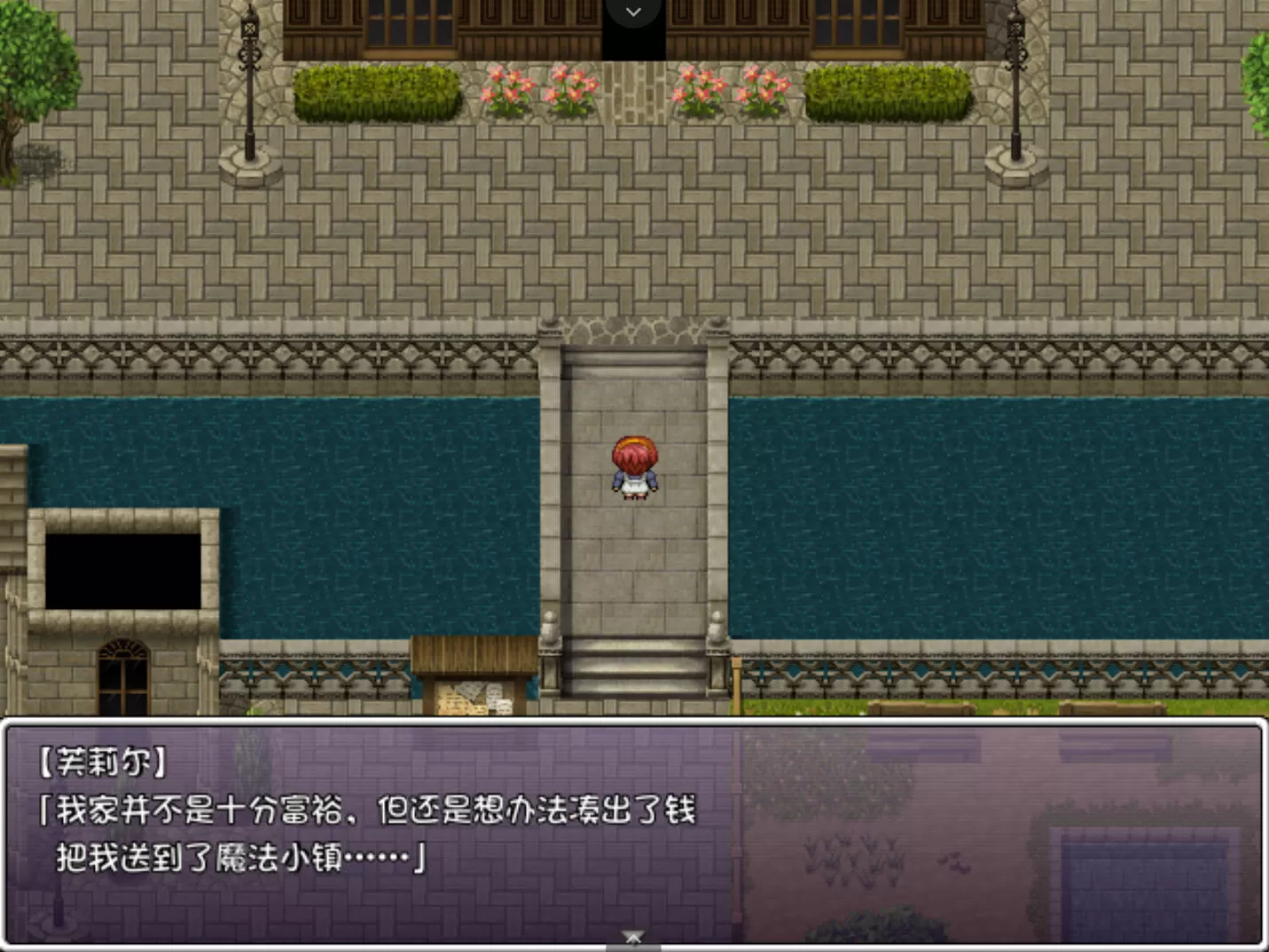 少女育成计划 (5).jpg