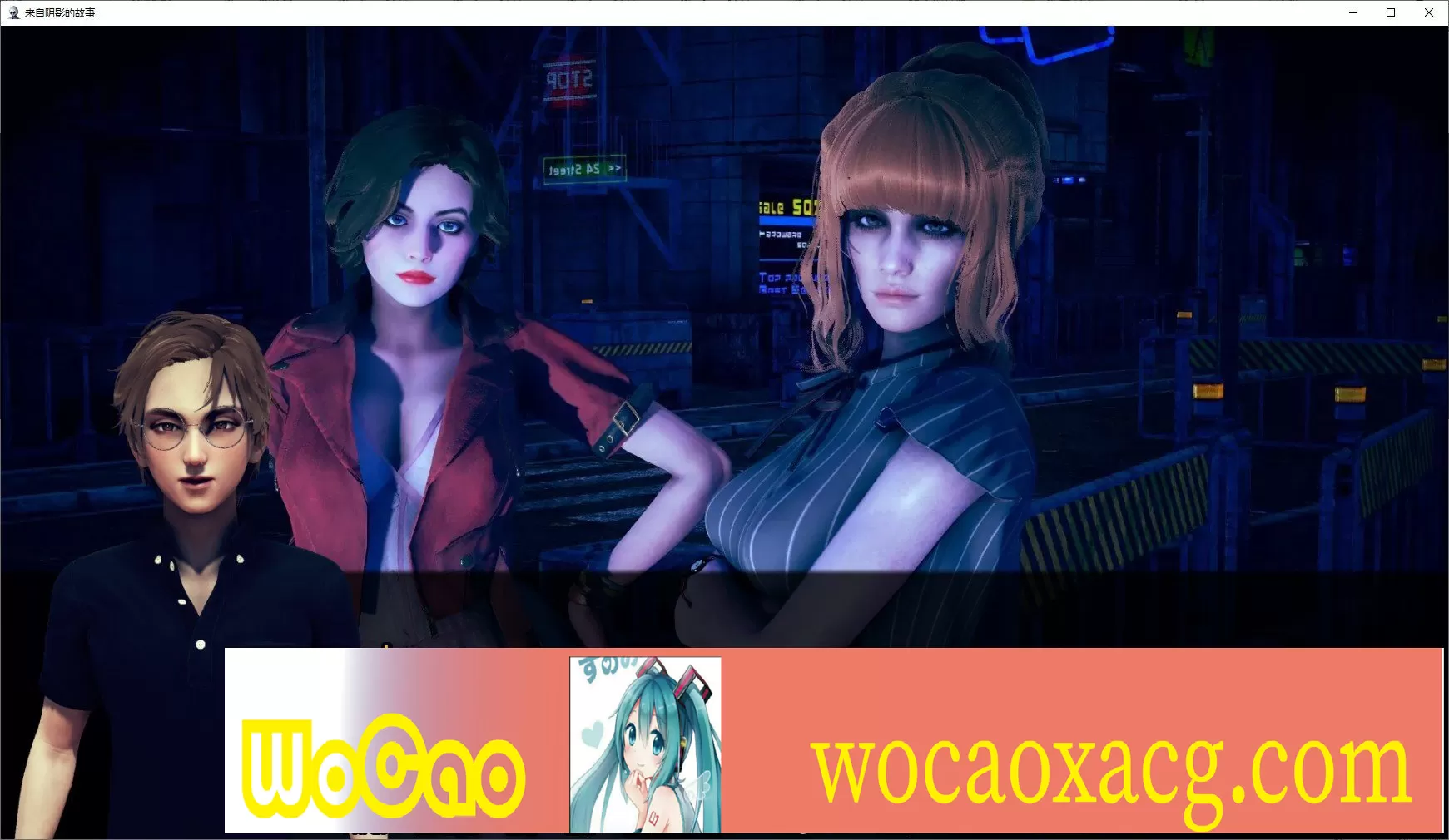 [欧美SLG/汉化/动态]来自阴影的故事V0.3 汉化版[PC+安卓][950M/百度]』