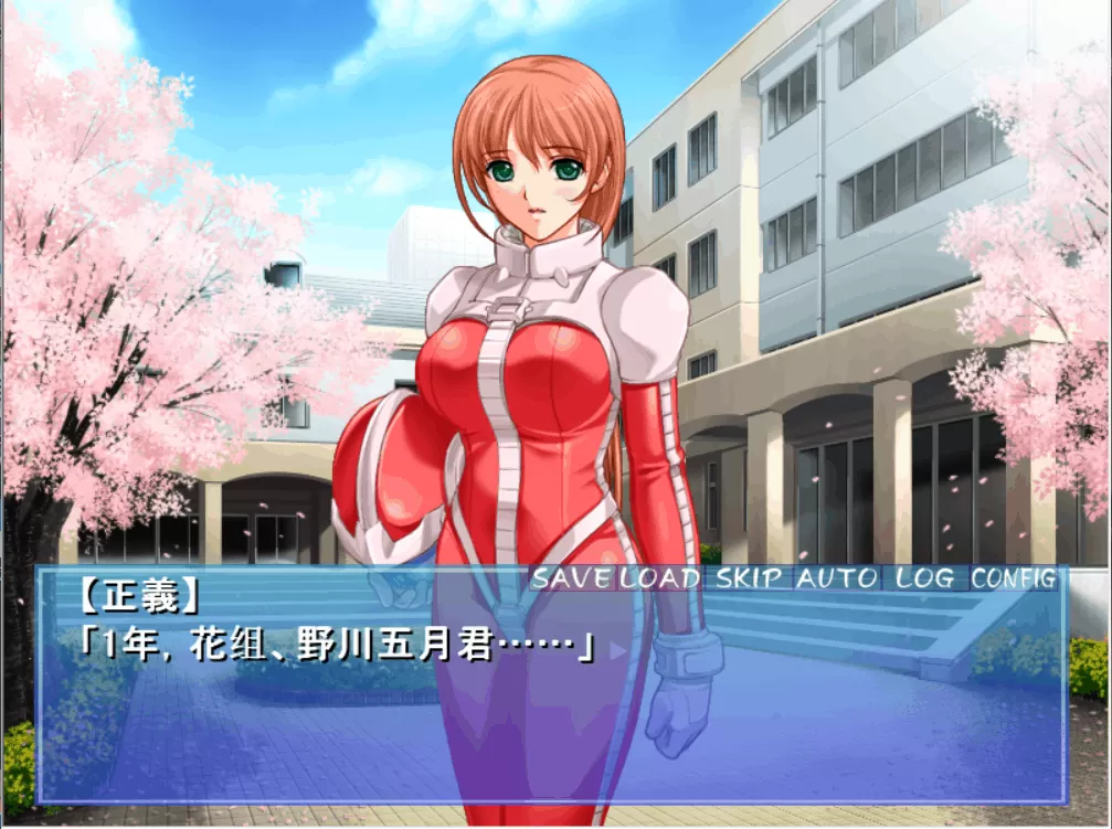 【后宫拔作ADV汉化】H校長~制服美少女指导!【+PC】云汉化版【新汉化400M】【补档】