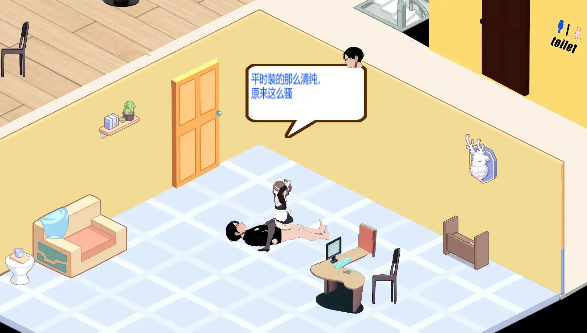 c17576f5-688b-4f97-9cf7-181b18f78484.png c17576f5-688b-4f97-9cf7-181b18f78484.png