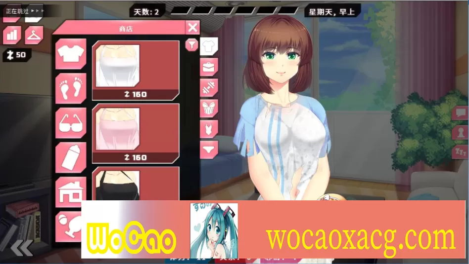 [互动SLG/中文/动态] 她的新回忆-无尽模拟器 BD爆缸 V1.0.998 PC+V1.0.996安卓官方中文版[百度] [1.5G]』