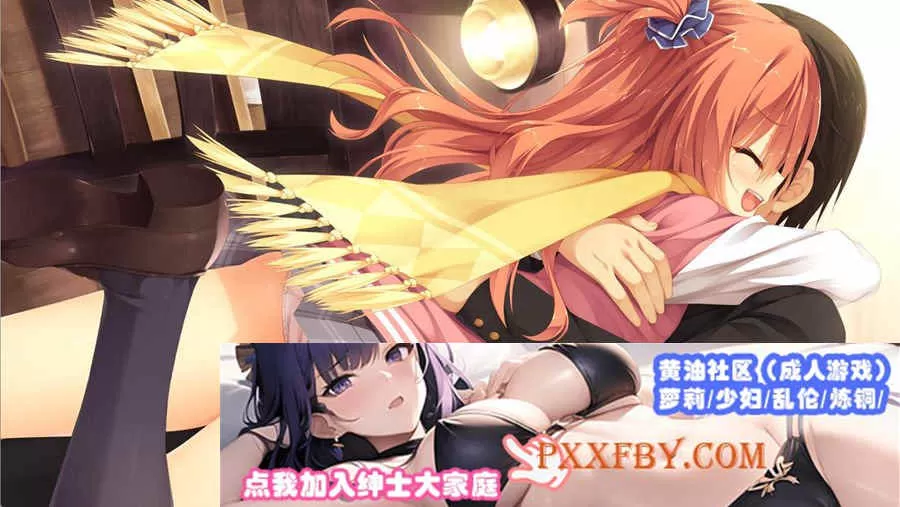 [ADV/官中]魔女的夜宴_サノバウィッチ~STEAM官中版+全CG存档[PC][6G/度盘]』