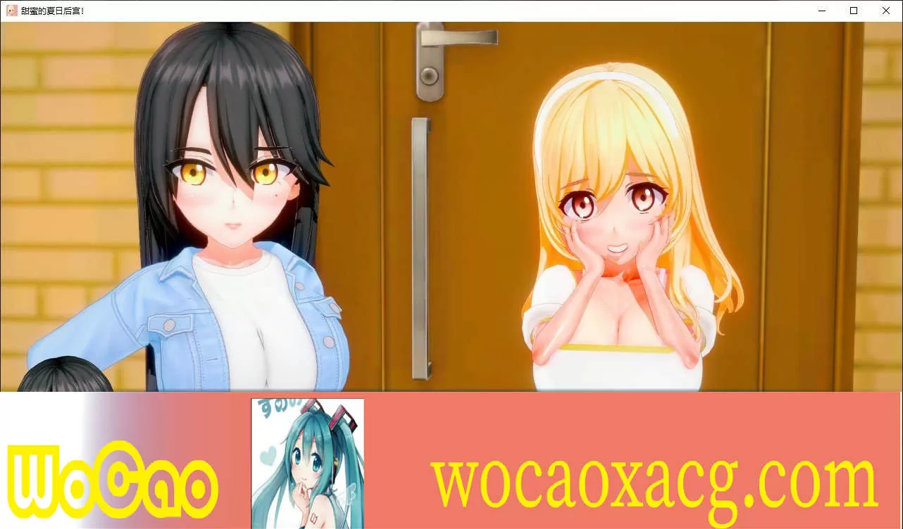 [日系SLG/汉化/动态]甜蜜的夏日后宫V0.1.5 精翻汉化版[PC+安卓][1.1G/百度]』