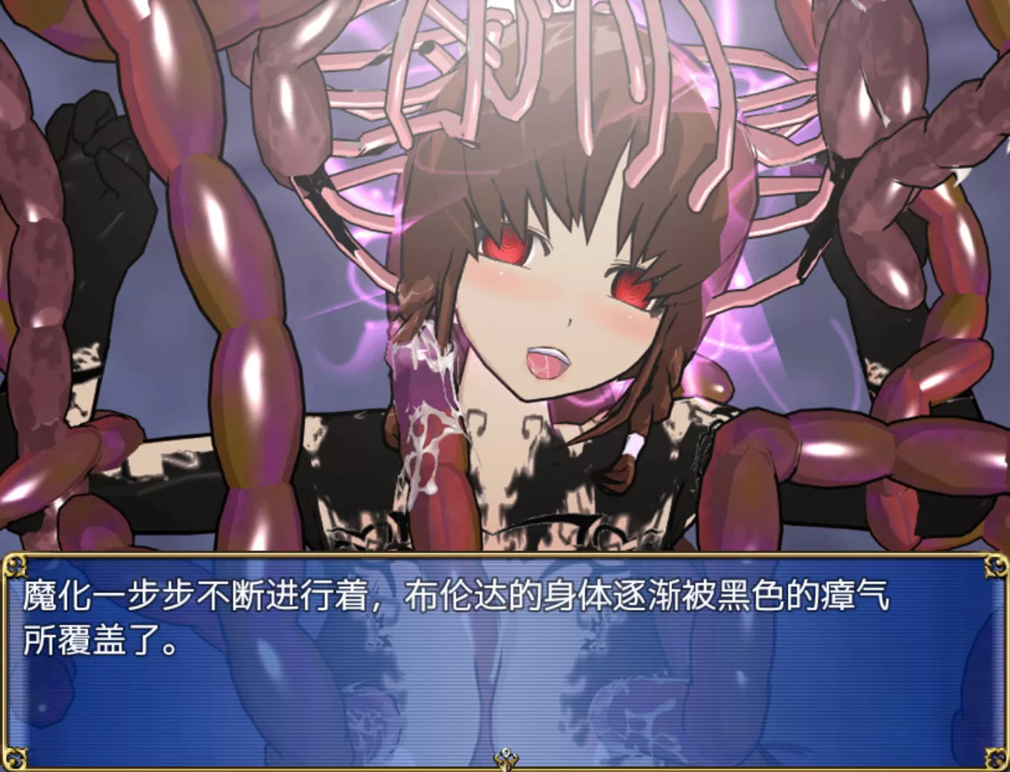 恶堕之城 (8).jpg