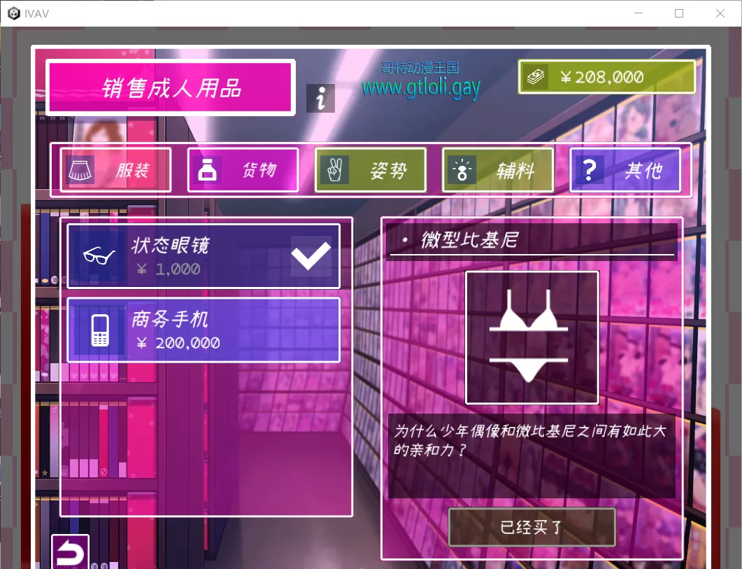 2.png 2.png