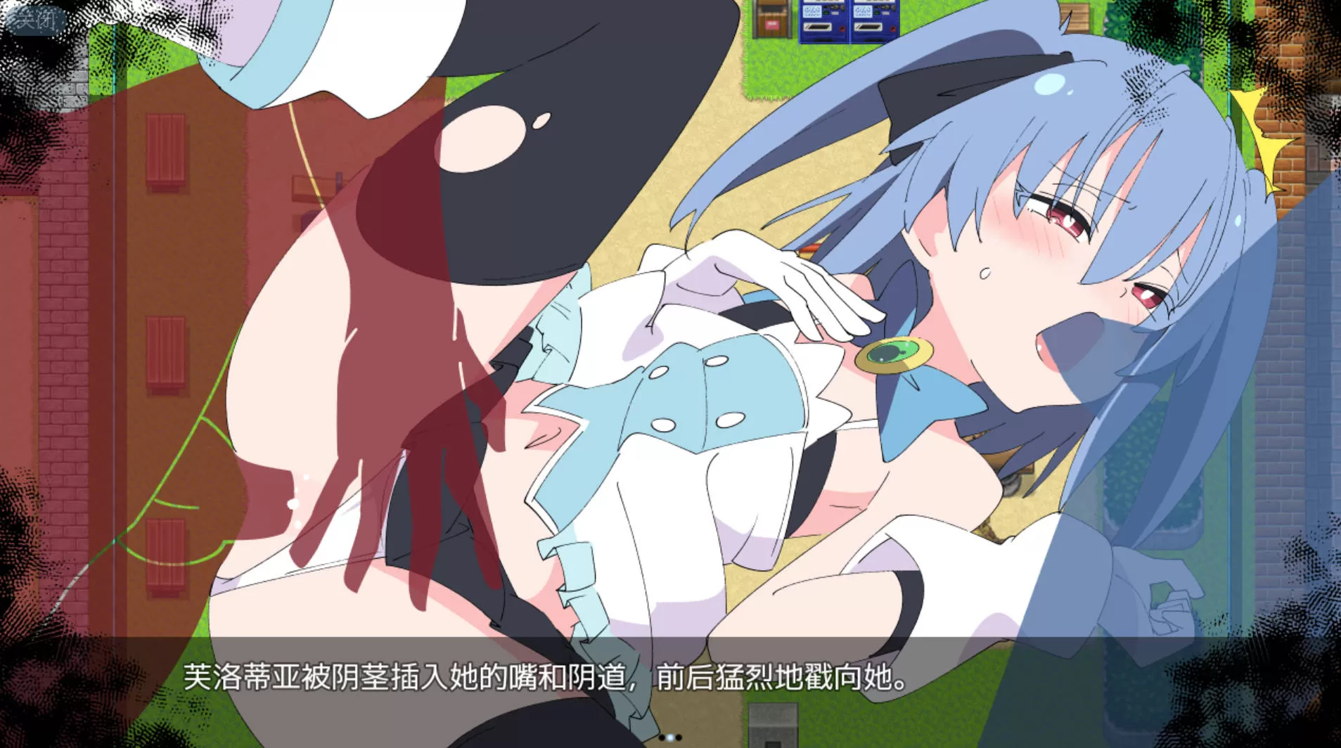 魔法斗姬芙洛蒂亚 (6).jpg