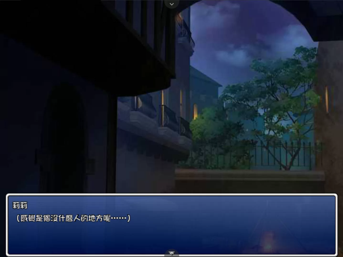贩售魔法的少女 (7).jpg 贩售魔法的少女 (7).jpg