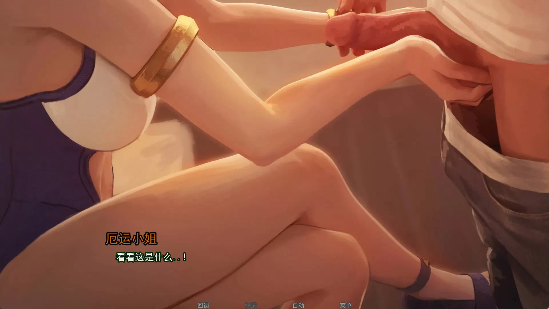 厄运小姐 (8).jpg 厄运小姐 (8).jpg