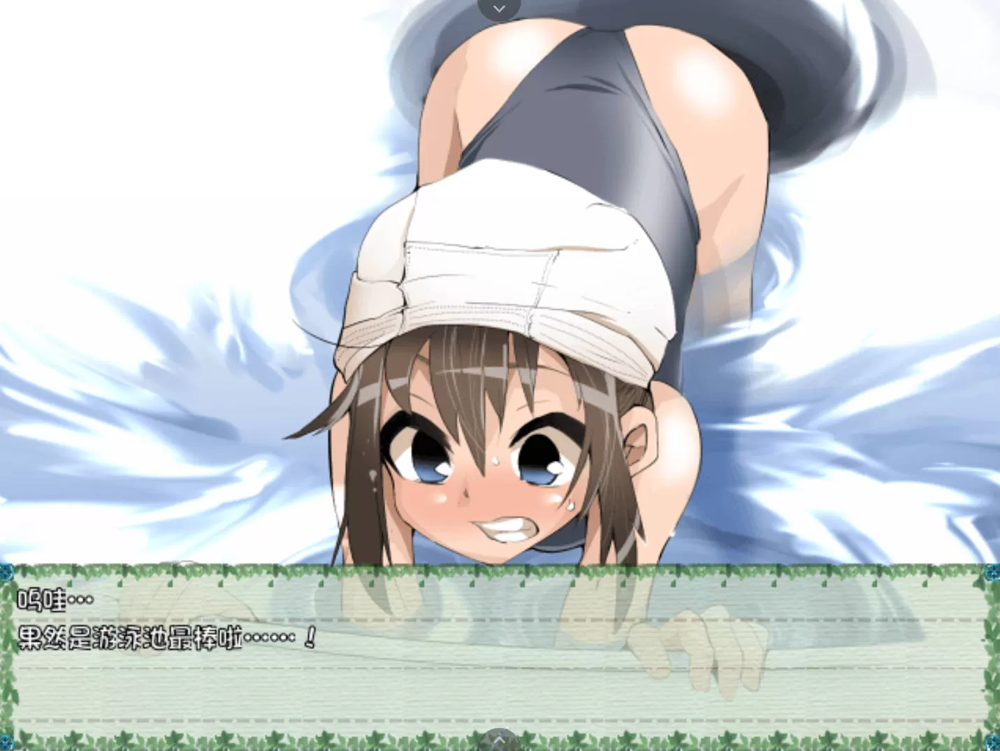 变泰跟踪狂 (5).jpg 变泰跟踪狂 (5).jpg