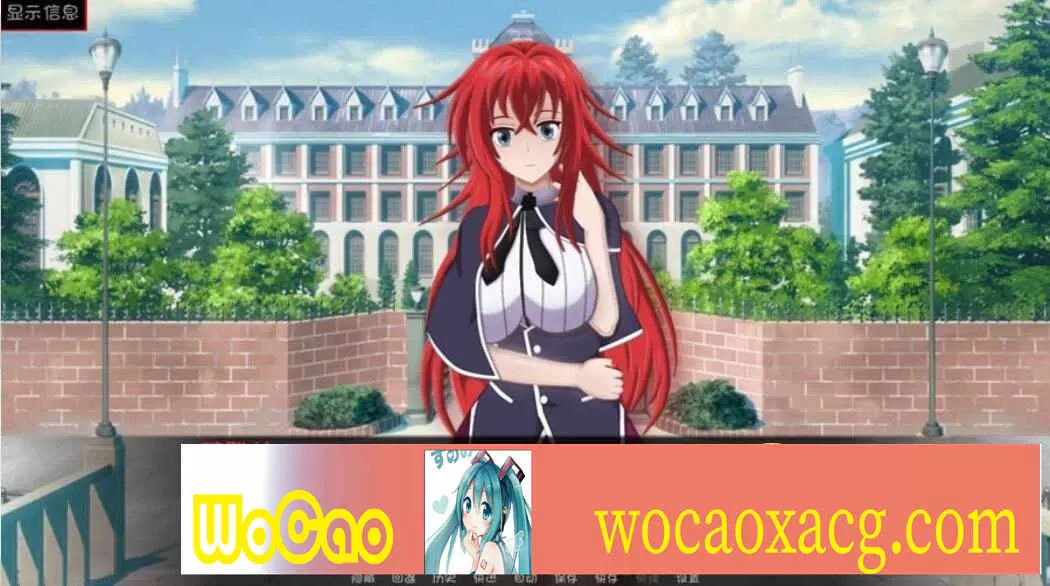 [欧美SLG/汉化/动态] 恶魔高校DXD同人 天使、人类和格雷莫~Gremory Live ch.3 PC+安卓汉化版 [百度][1.2G]』