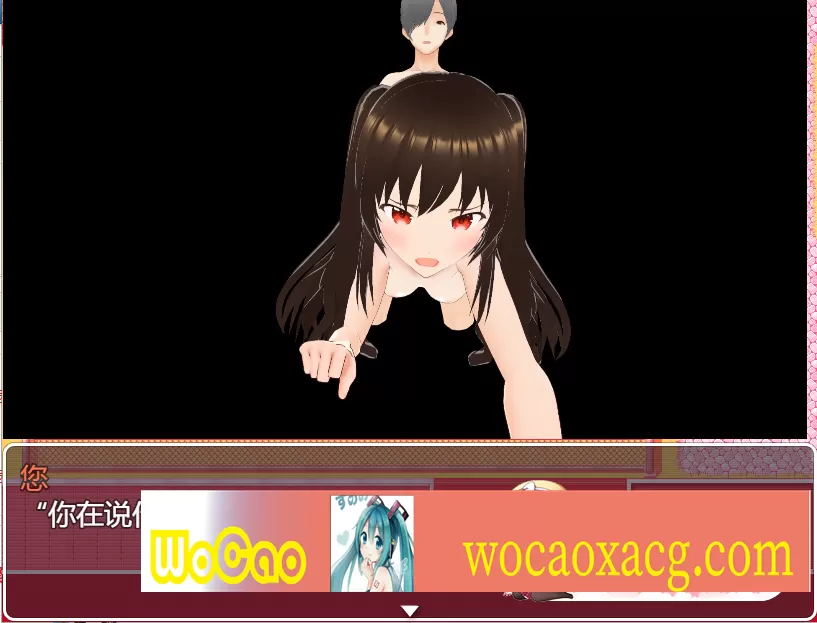 [日系RPG/汉化] 我想让莉娜酱明白 云翻汉化版+全回想存档 [百度][2.3G]』