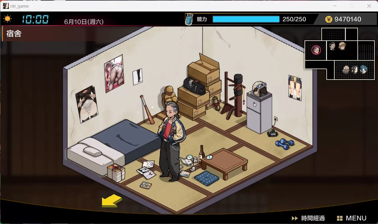 【互动SLG汉化像素动态】护身术道场秘密的NTR课程V1.5.1官方中文版+满金币存档【新作CV2.2G】