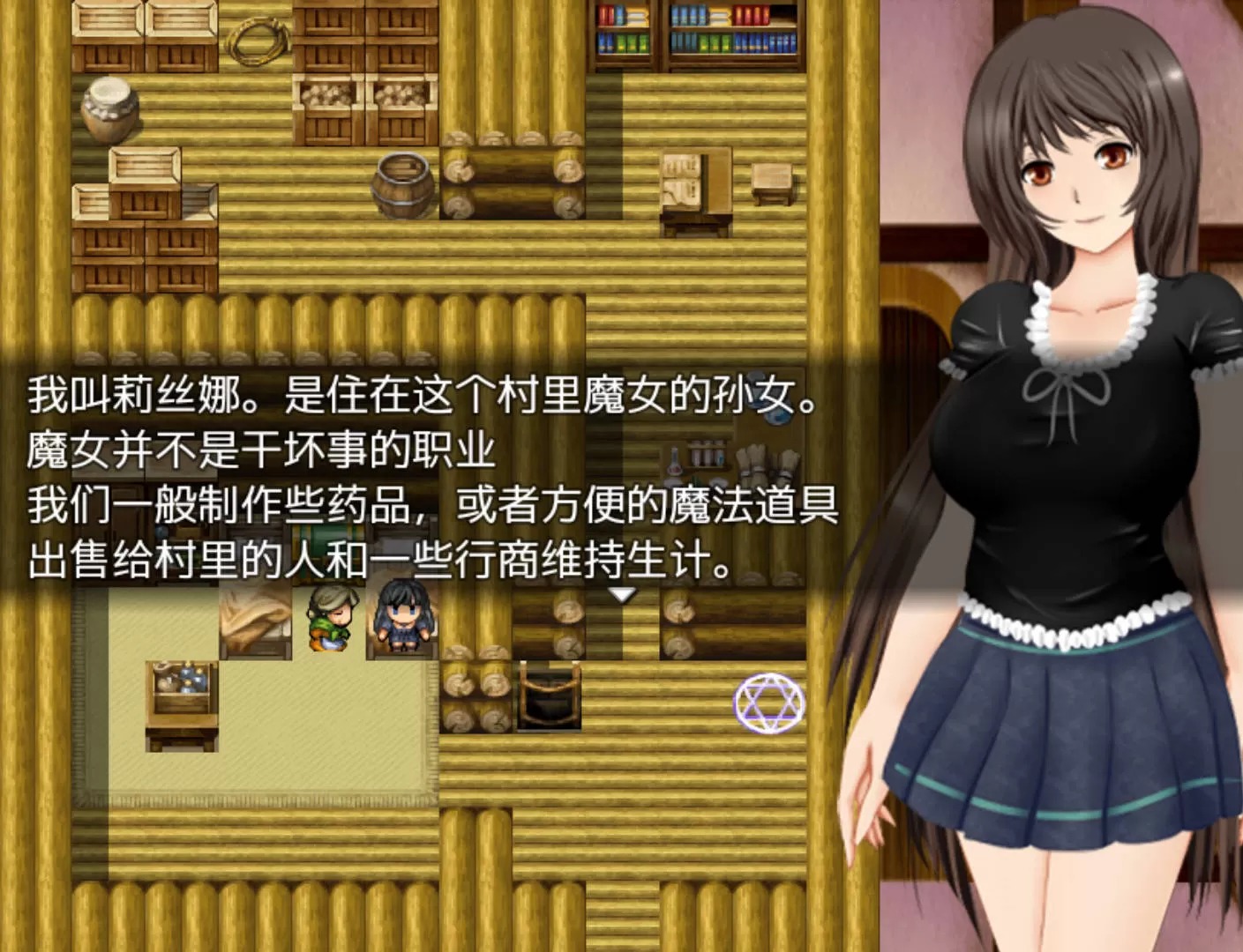 噩梦村庄 (2).jpg 噩梦村庄 (2).jpg