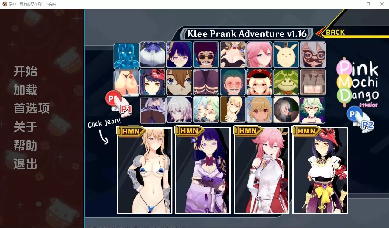 2.jpg 2.jpg