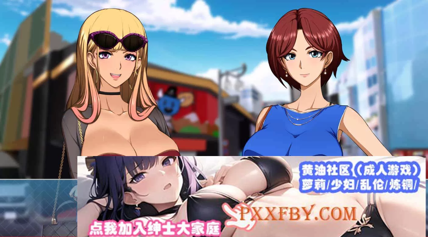 【日系SLG/汉化/完结】新宿之心1.0完结版【PC+安卓/1.10G/完结】