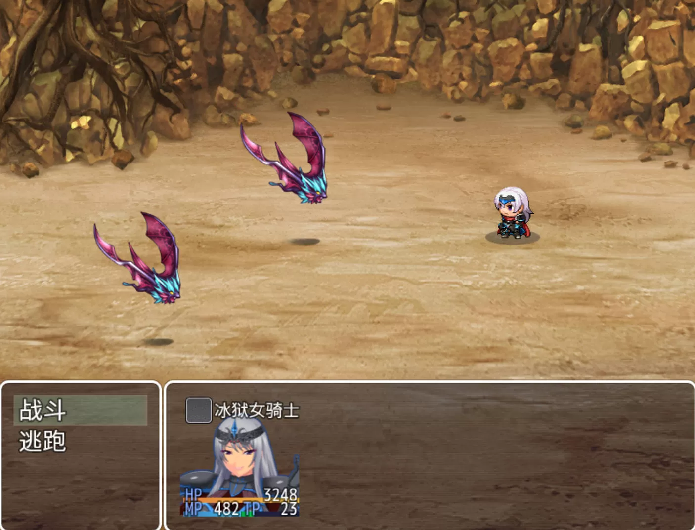 冰狱女骑士 (3).jpg