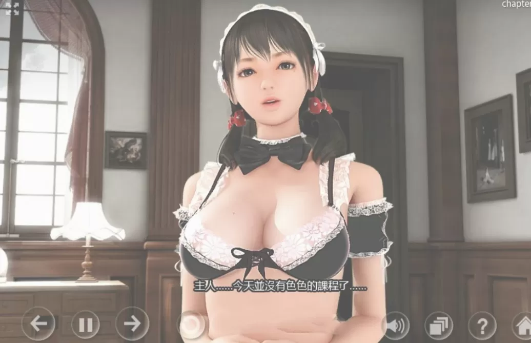 【adv/破解版】超痴女仆2【安卓/334m】