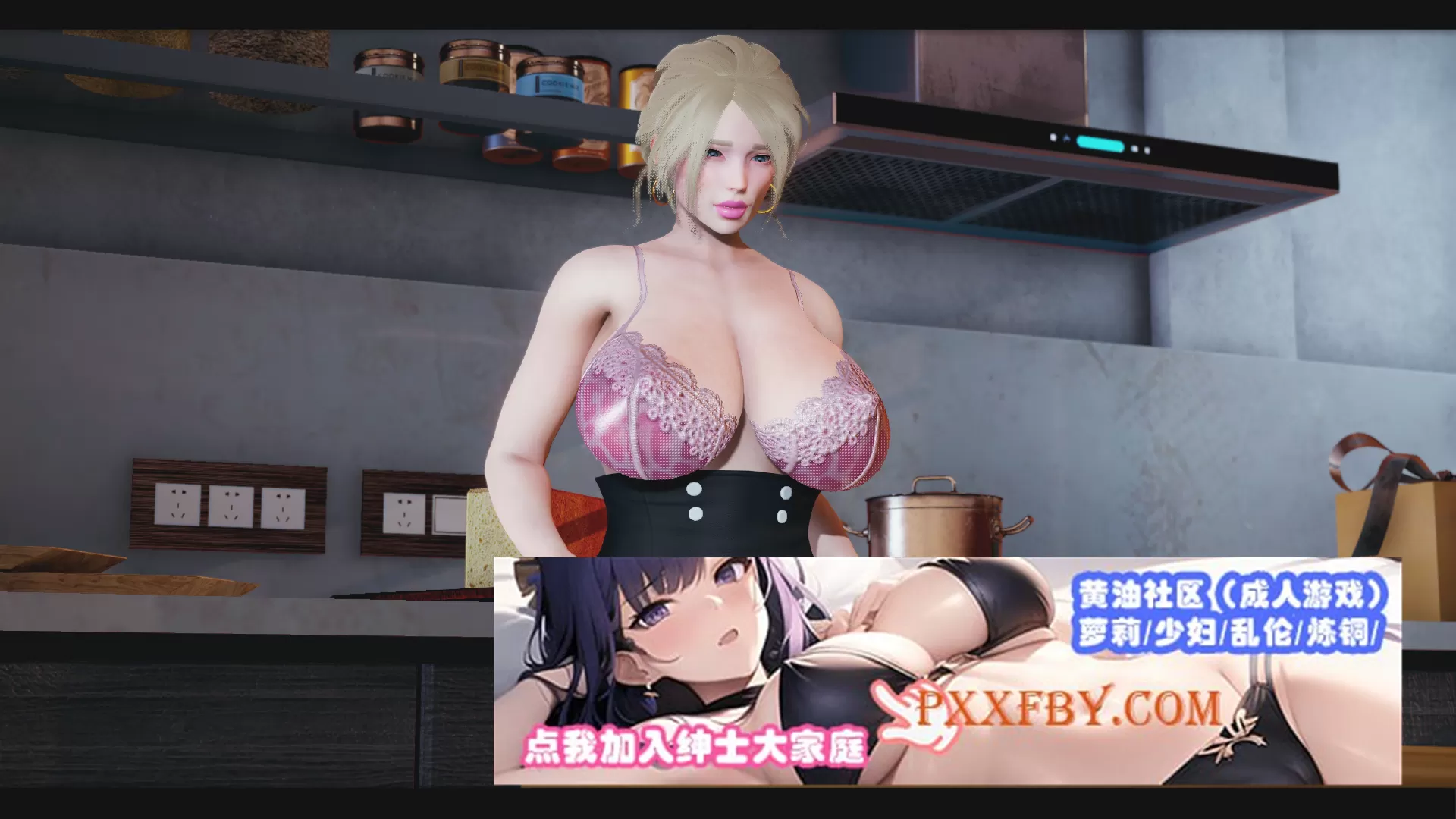 【欧美SLG】姨妈家2.1 Family at Home Remake【PC+安卓官方汉化版】