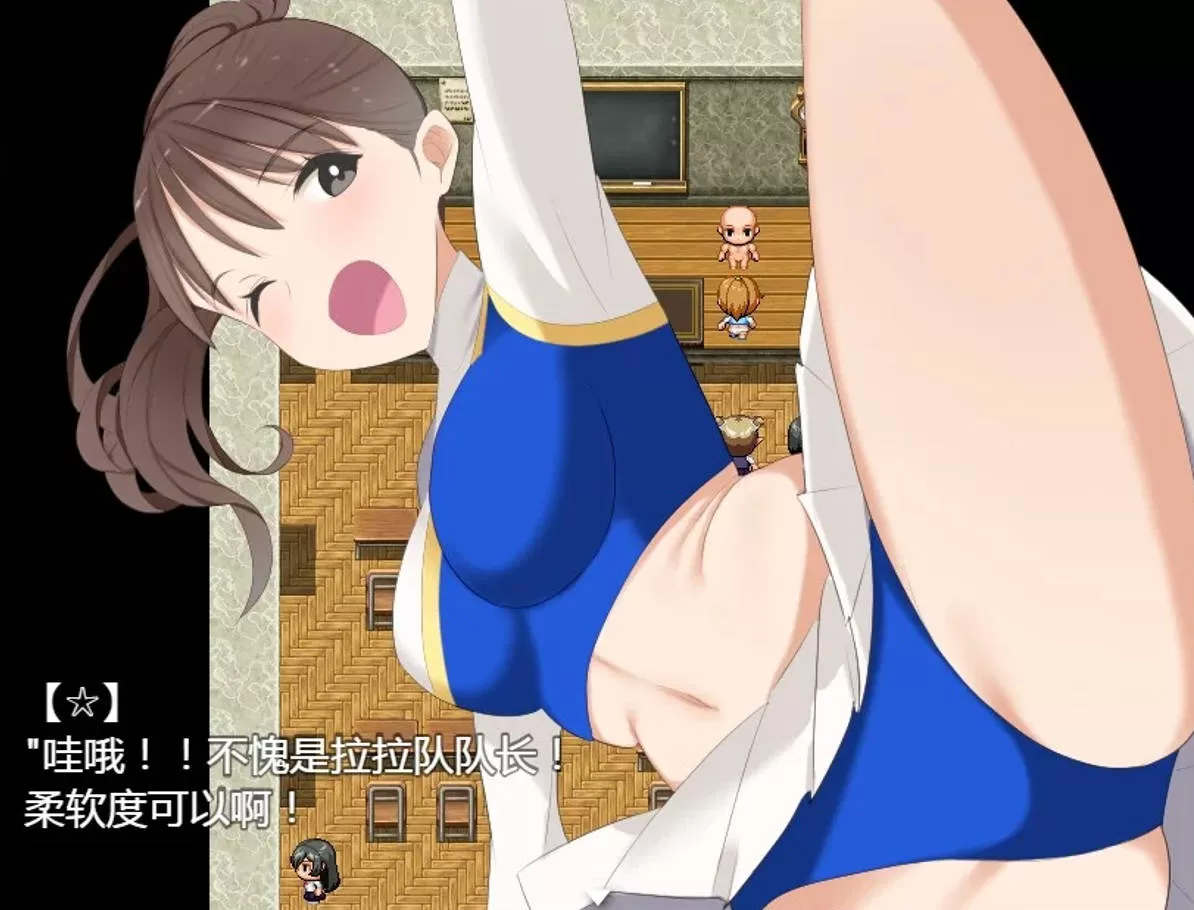 NPC尖:幻想中的魔法学校 (2).jpg NPC尖:幻想中的魔法学校 (2).jpg