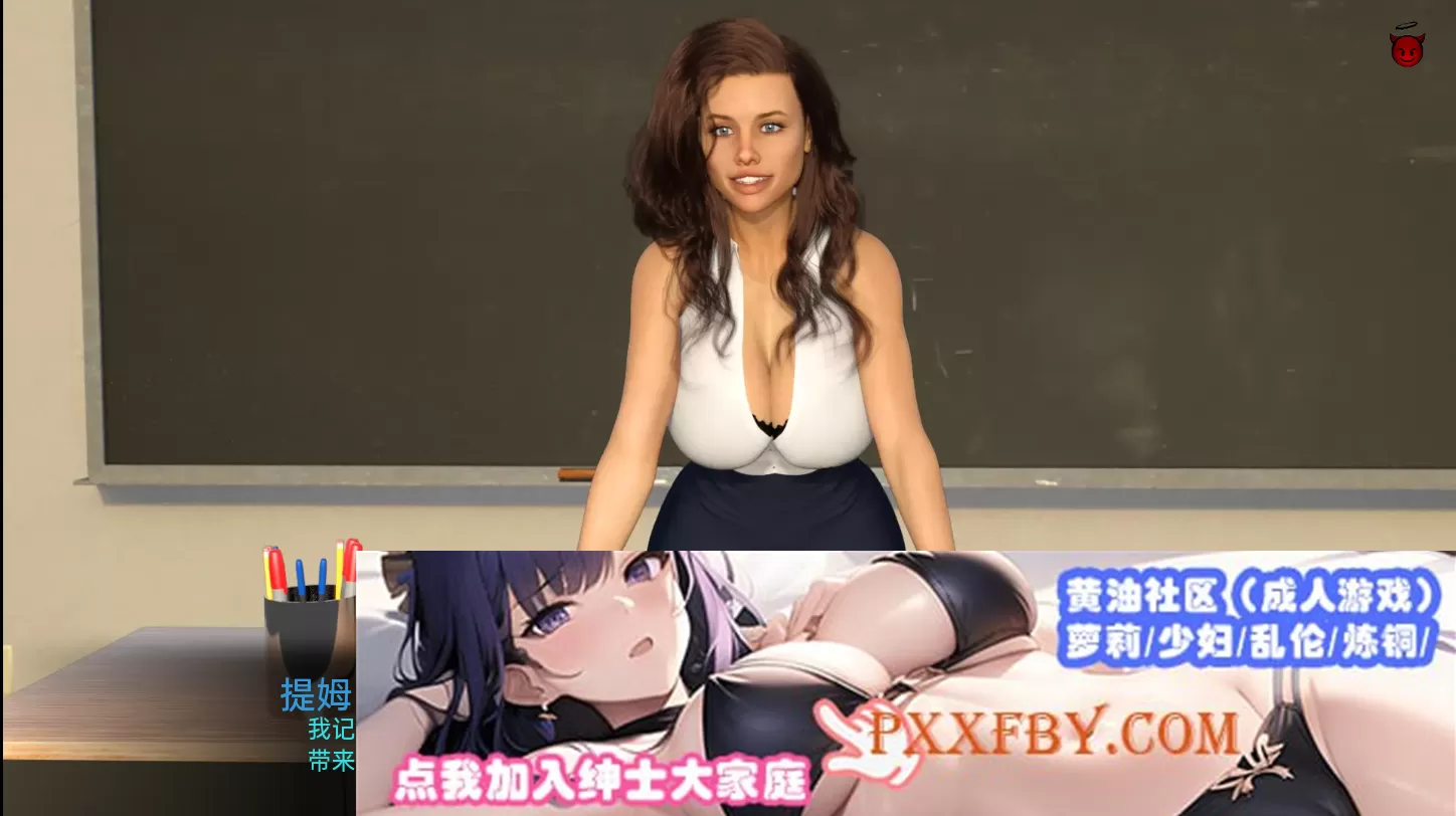 [欧美SLG/汉化/动态] 色欲指南 Lust Guide v0.2.5 PC+安卓汉化版[百度][400M]』