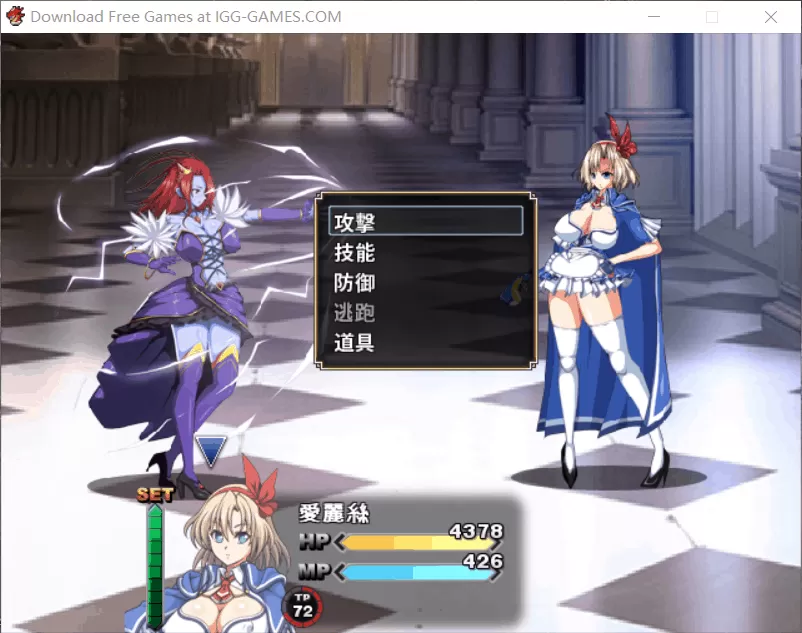 【大型RPG中文动态全CV】没落的贵族小姐爱丽丝官方中文去圣光版+CG存档【4.5G】【补档】