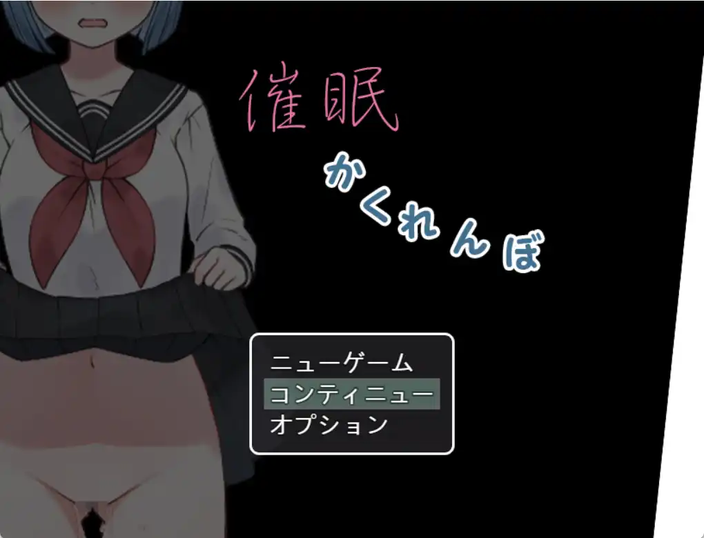 9ed9580e-0d64-42d3-9e5a-28a54b295739.png 9ed9580e-0d64-42d3-9e5a-28a54b295739.png